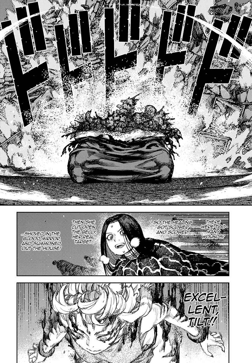 Page 18 Chapter 123 Tsugumomo (Fan Decensored)