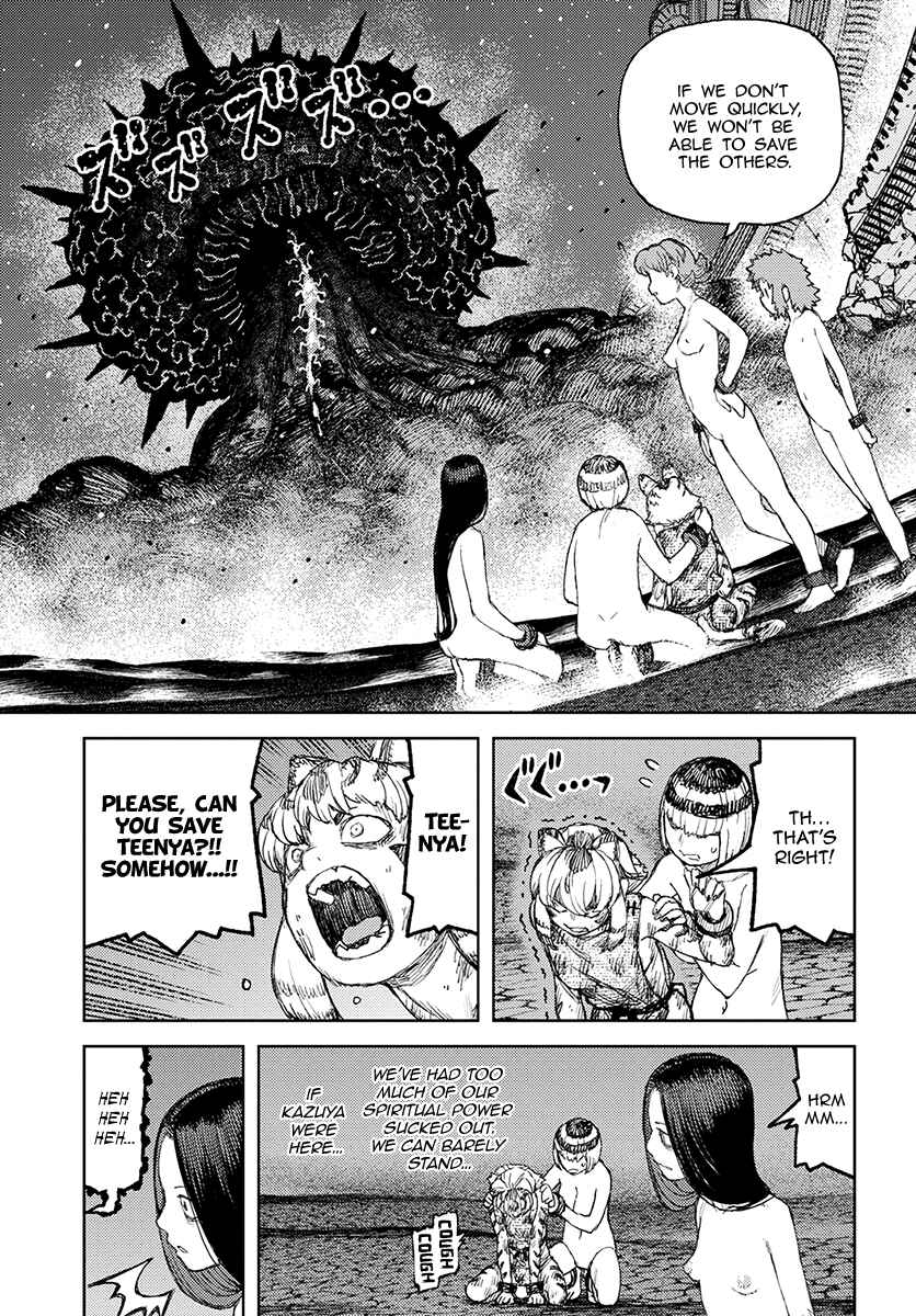 Page 21 Chapter 123 Tsugumomo (Fan Decensored)
