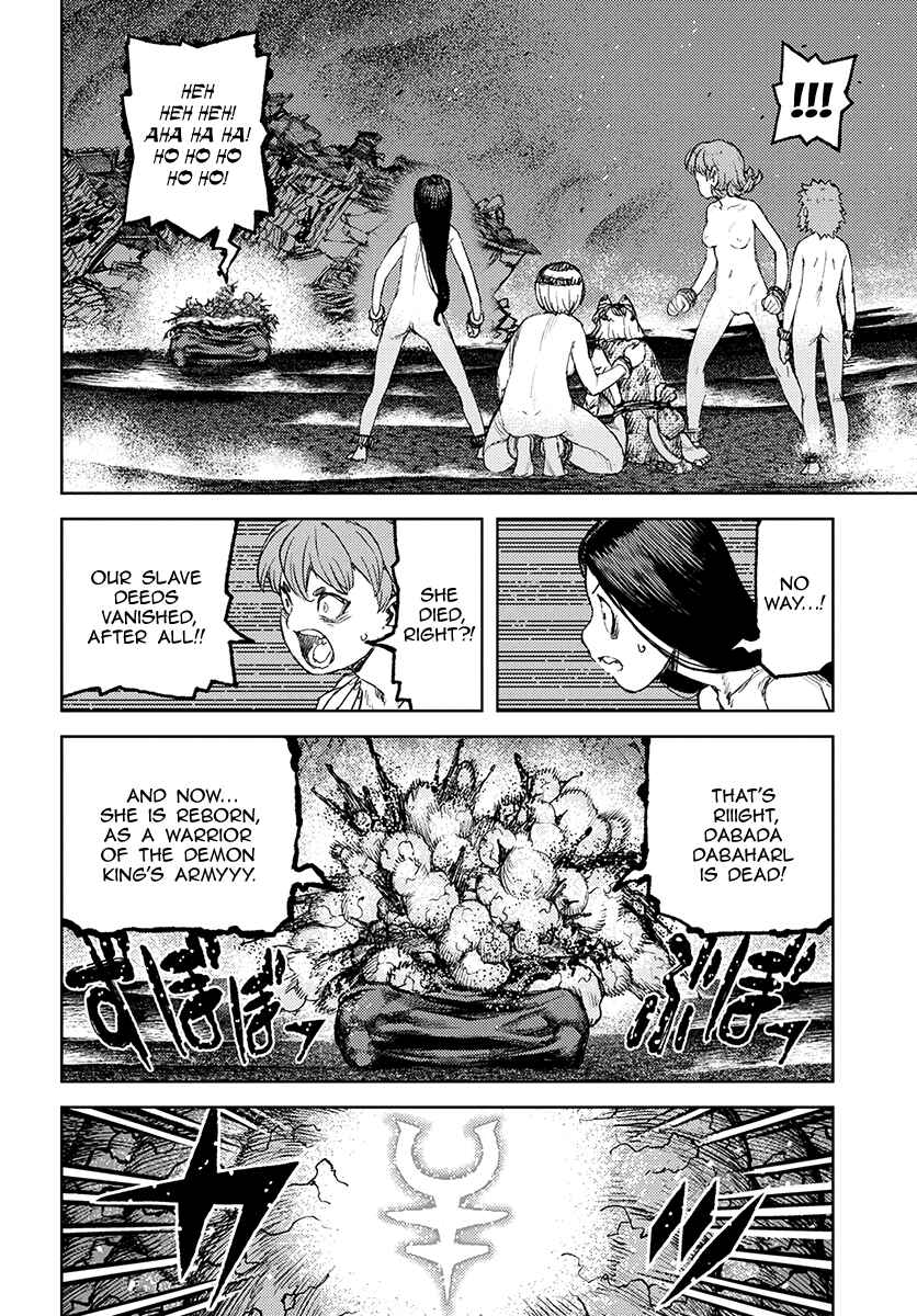 Page 22 Chapter 123 Tsugumomo (Fan Decensored)