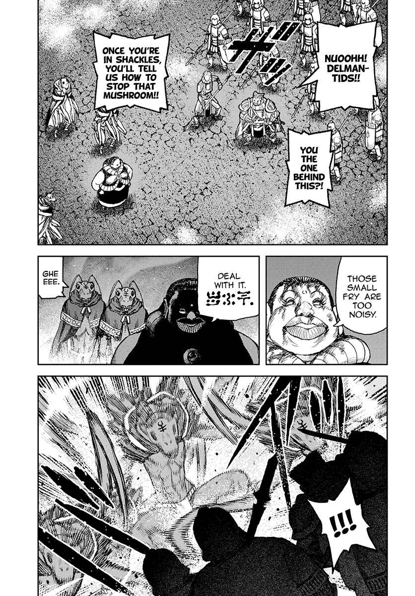 Page 7 Chapter 123 Tsugumomo (Fan Decensored)