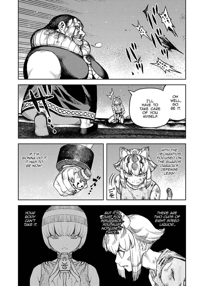 Page 9 Chapter 123 Tsugumomo (Fan Decensored)