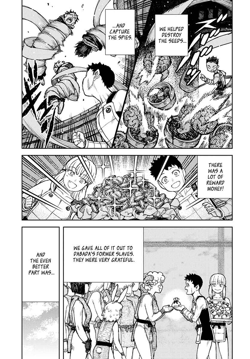 Page 18 Chapter 127 Tsugumomo (Fan Decensored)