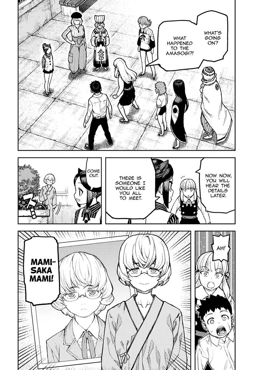 Page 25 Chapter 127 Tsugumomo (Fan Decensored)