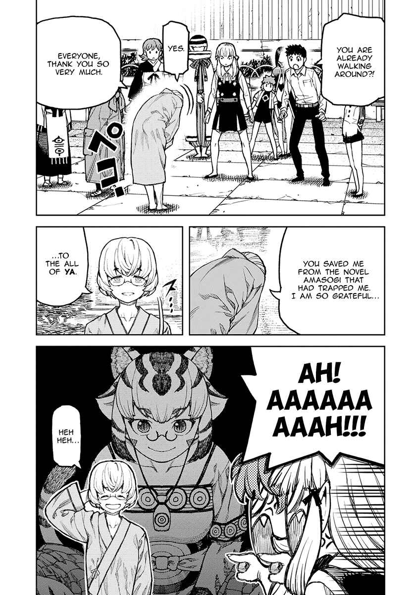 Page 26 Chapter 127 Tsugumomo (Fan Decensored)
