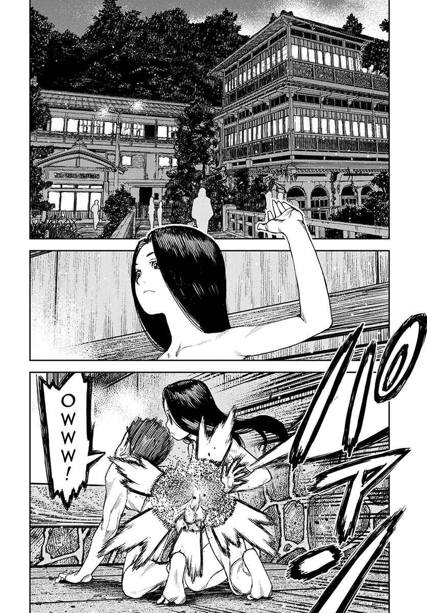Page 27 Chapter 127 Tsugumomo (Fan Decensored)