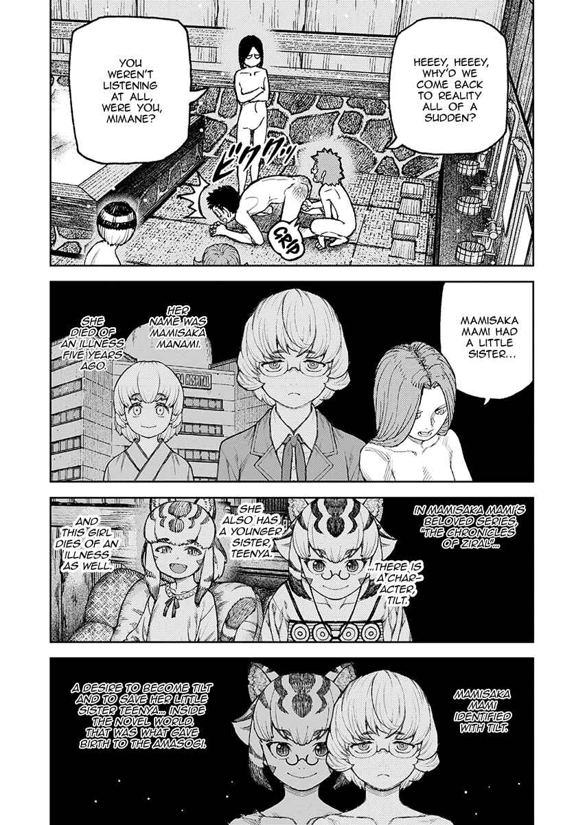 Page 30 Chapter 127 Tsugumomo (Fan Decensored)