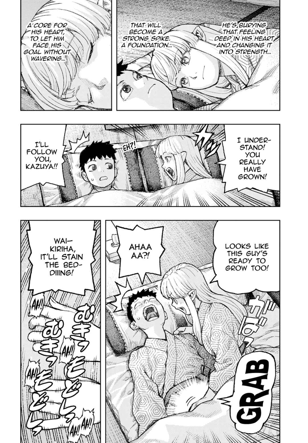 Page 21 Chapter 158 Tsugumomo (Fan Decensored)