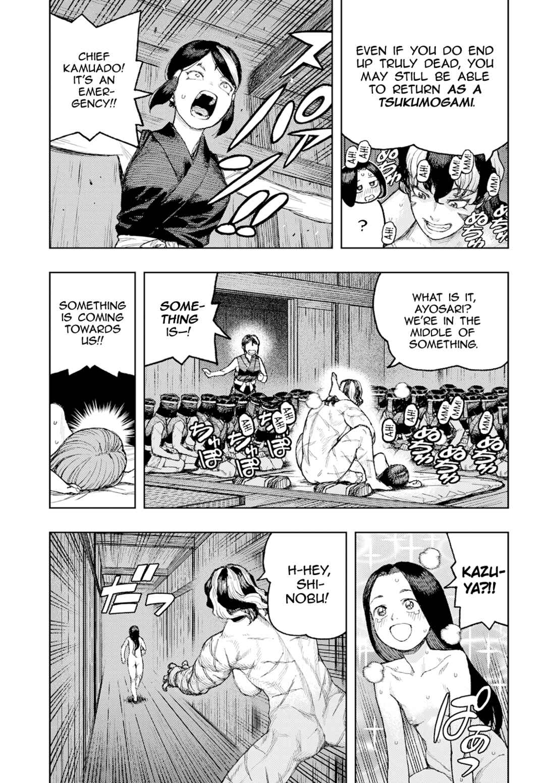 Page 28 Chapter 158 Tsugumomo (Fan Decensored)