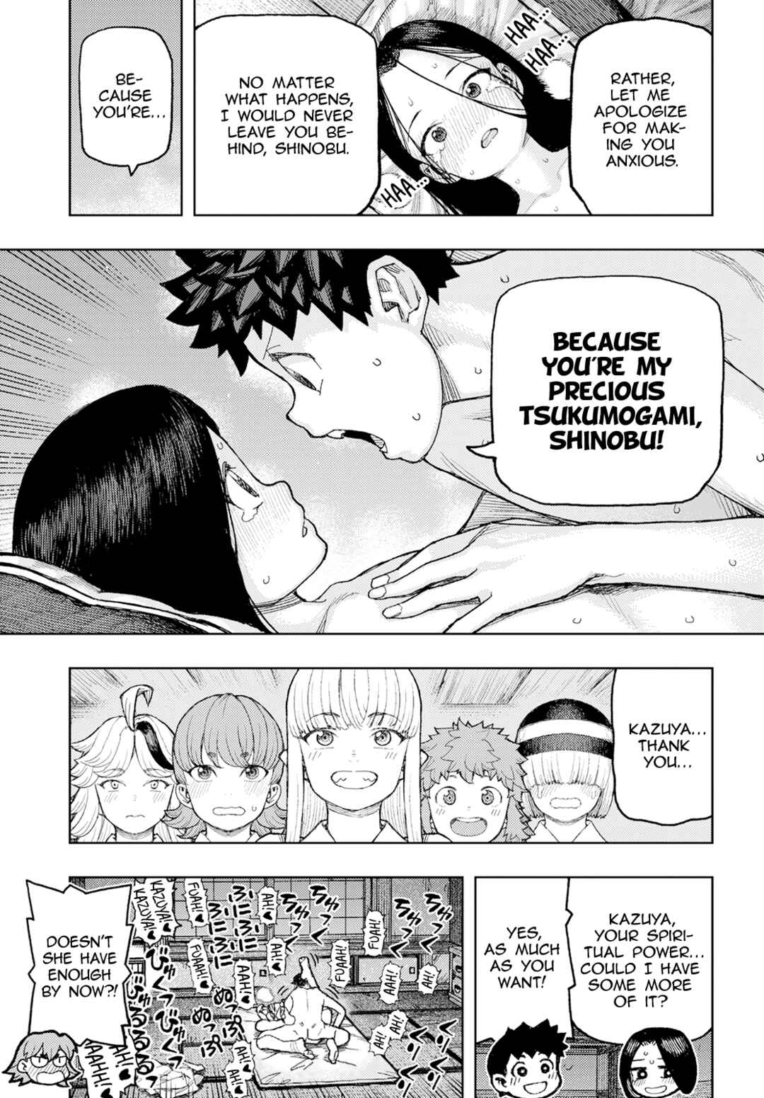 Page 38 Chapter 158 Tsugumomo (Fan Decensored)
