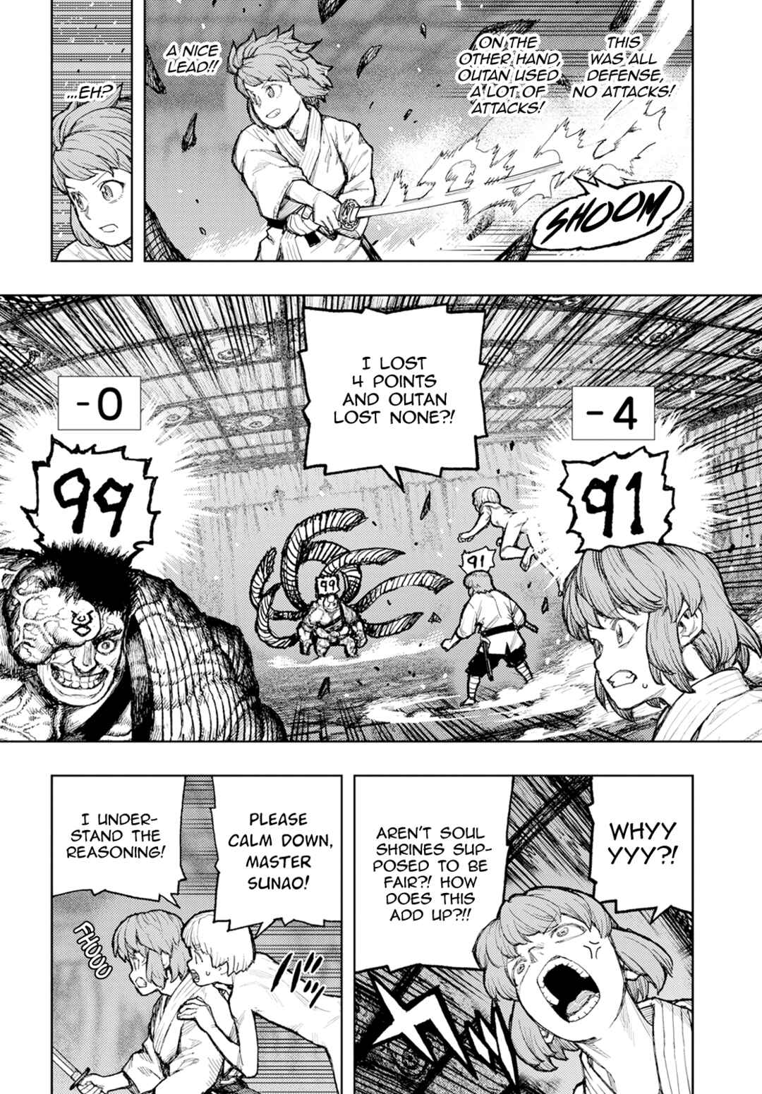 Page 11 Chapter 164 Tsugumomo (Fan Decensored)