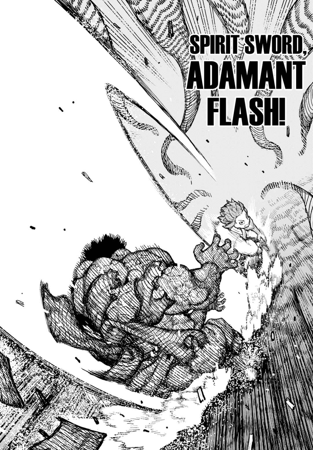 Page 14 Chapter 164 Tsugumomo (Fan Decensored)