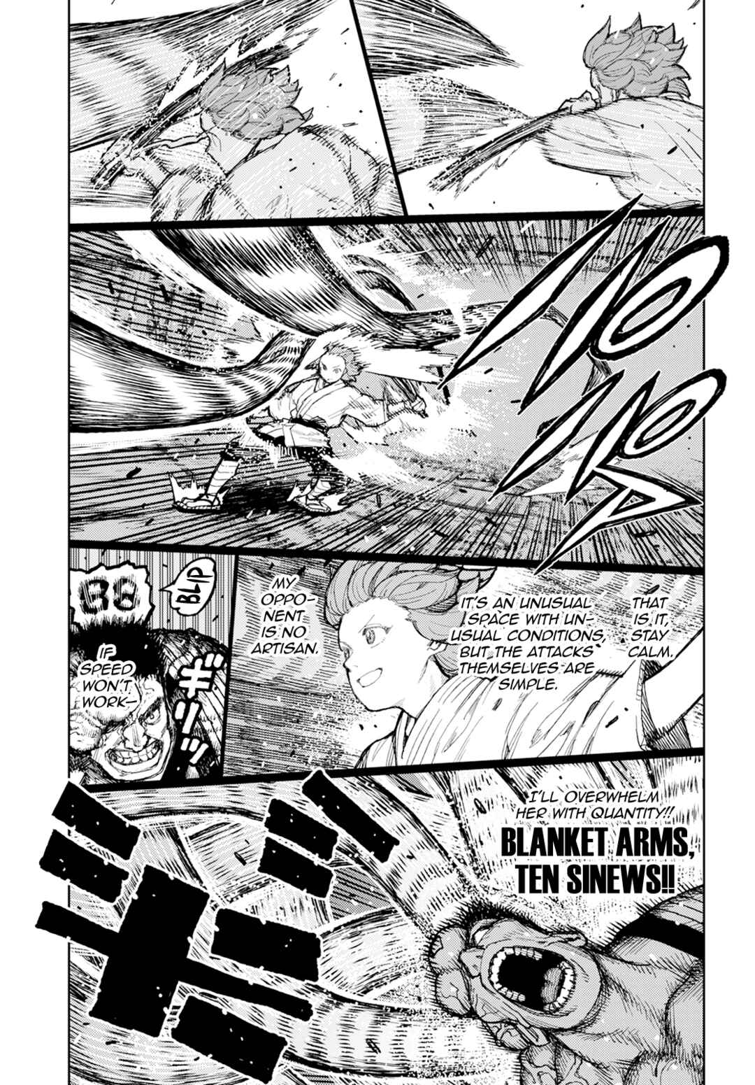 Page 22 Chapter 164 Tsugumomo (Fan Decensored)