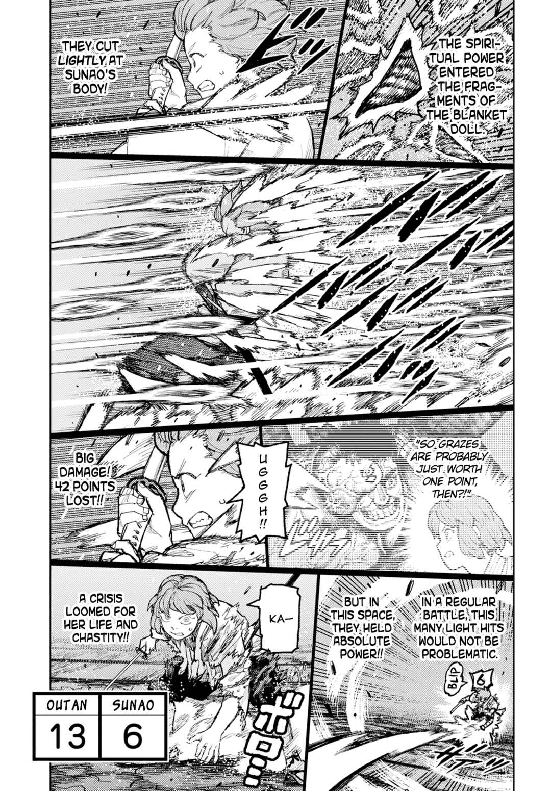 Page 32 Chapter 164 Tsugumomo (Fan Decensored)