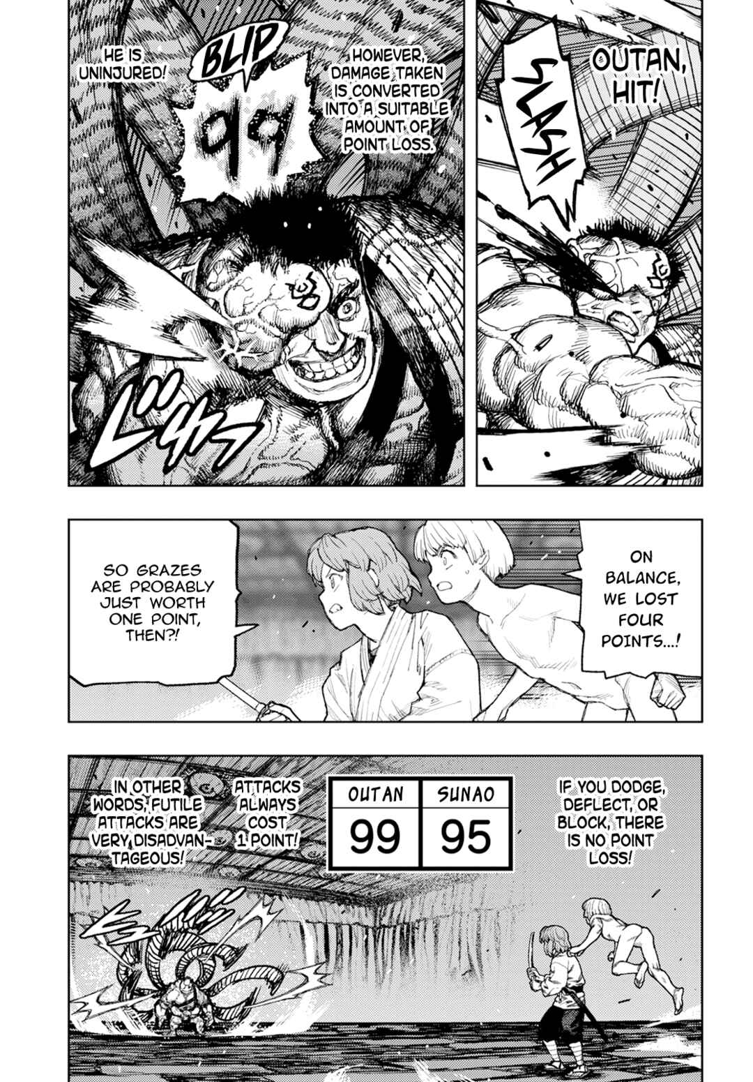 Page 6 Chapter 164 Tsugumomo (Fan Decensored)
