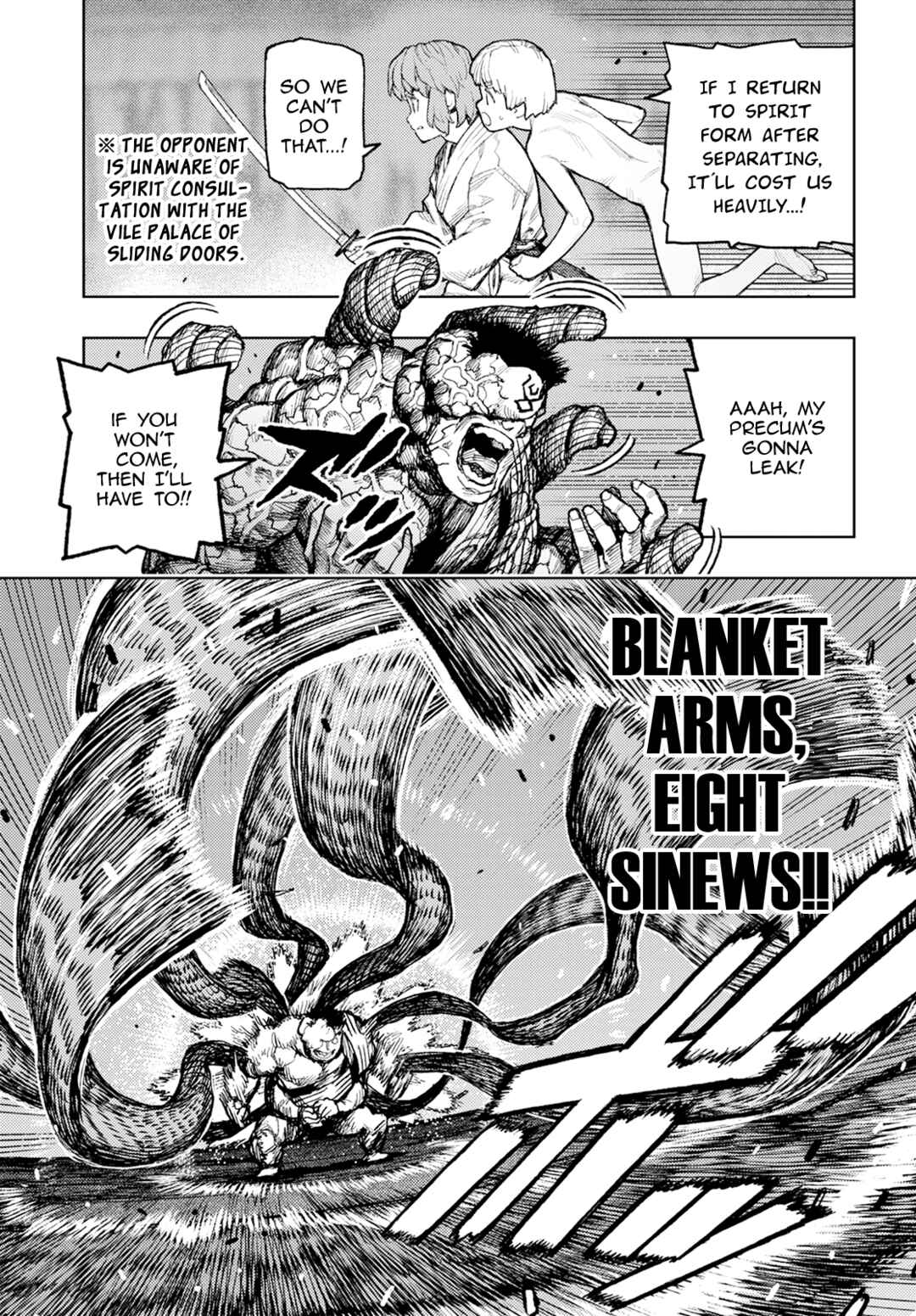 Page 8 Chapter 164 Tsugumomo (Fan Decensored)