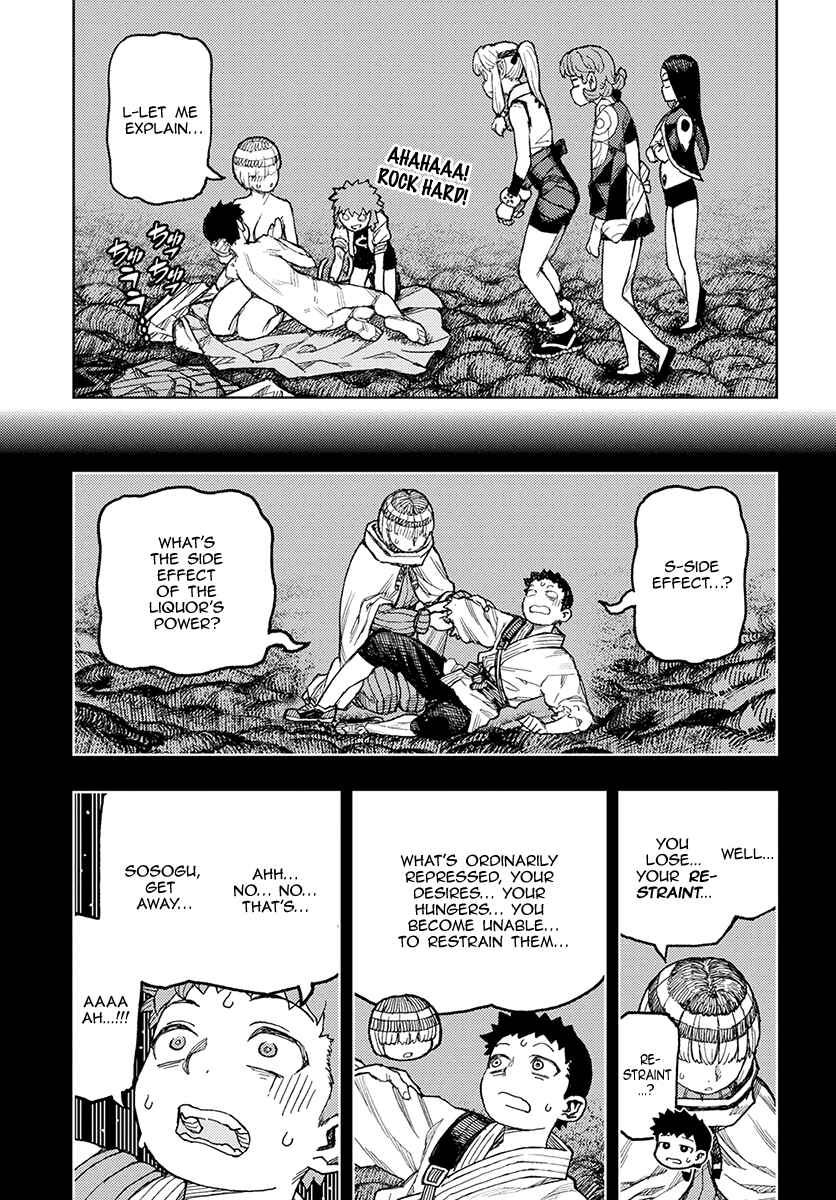Page 16 Chapter 132 Tsugumomo (Fan Decensored)