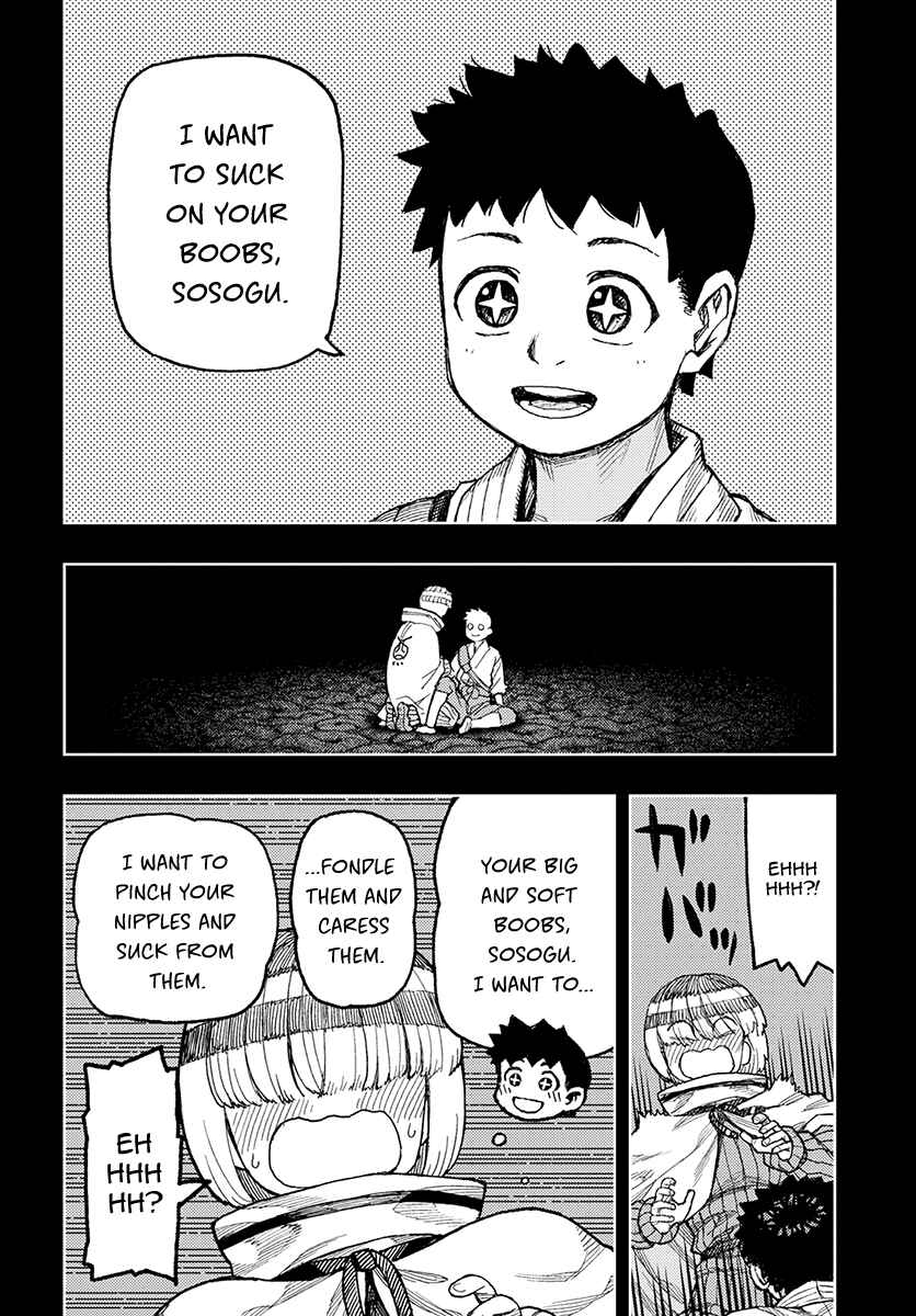 Page 17 Chapter 132 Tsugumomo (Fan Decensored)