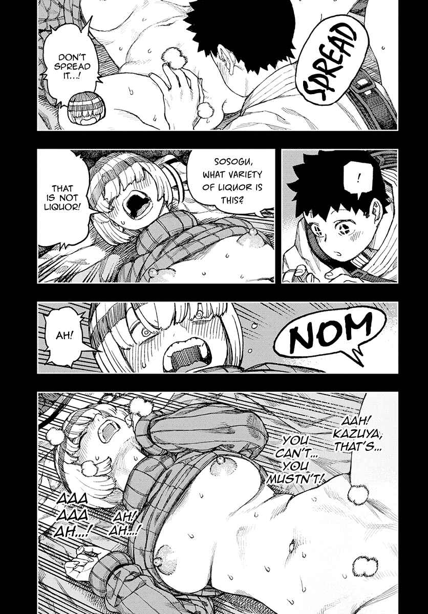 Page 22 Chapter 132 Tsugumomo (Fan Decensored)