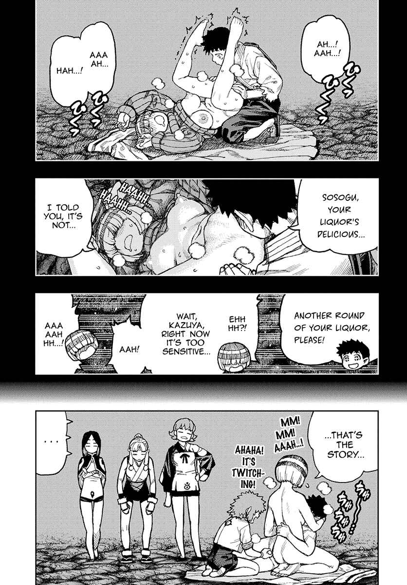 Page 24 Chapter 132 Tsugumomo (Fan Decensored)