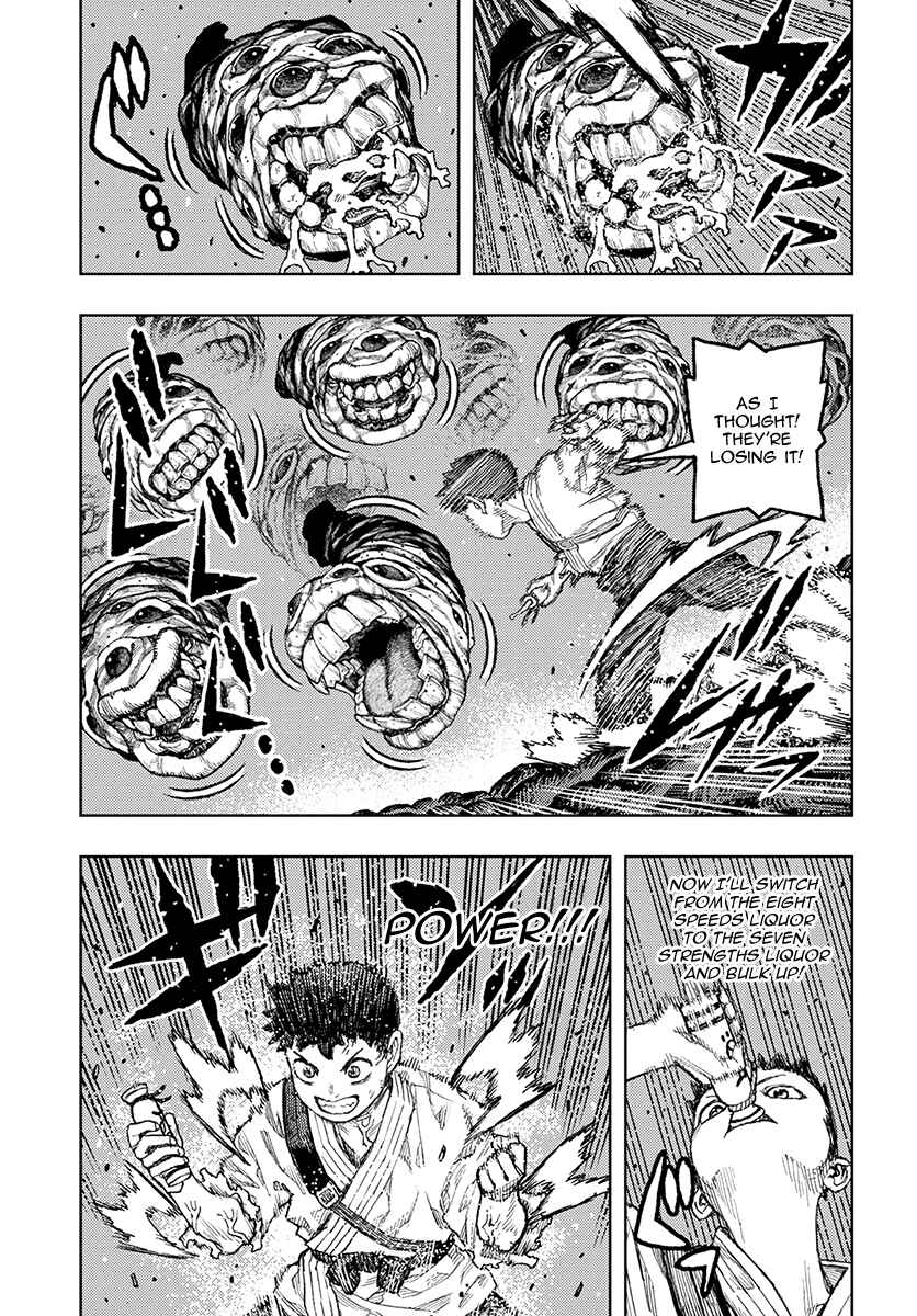 Page 6 Chapter 132 Tsugumomo (Fan Decensored)
