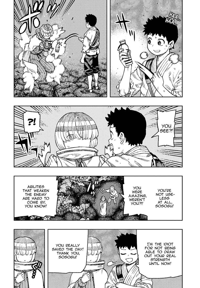 Page 9 Chapter 132 Tsugumomo (Fan Decensored)