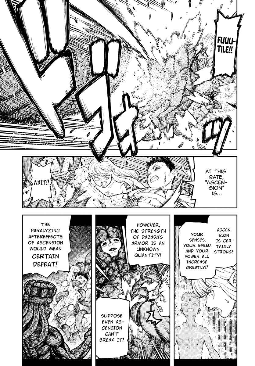 Page 17 Chapter 126 Tsugumomo (Fan Decensored)
