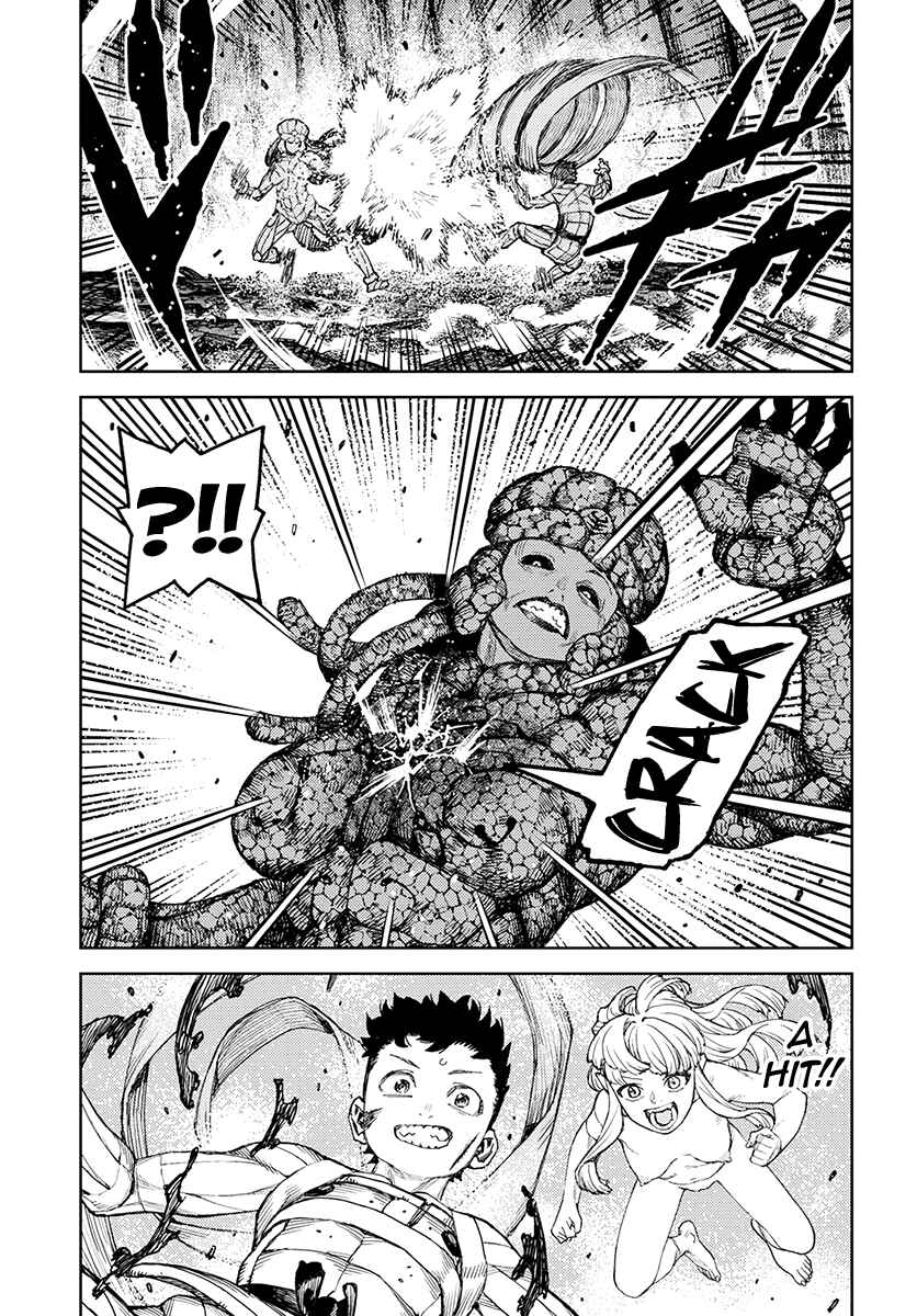 Page 25 Chapter 126 Tsugumomo (Fan Decensored)