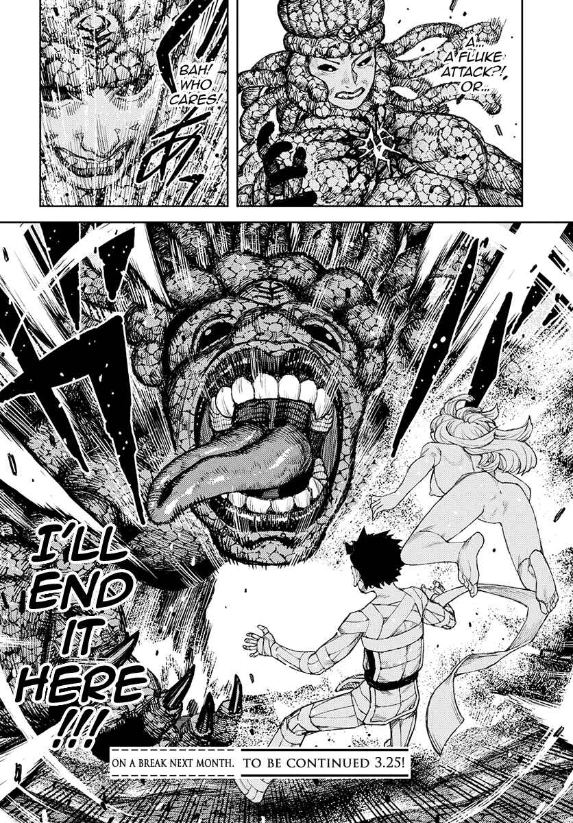 Page 26 Chapter 126 Tsugumomo (Fan Decensored)