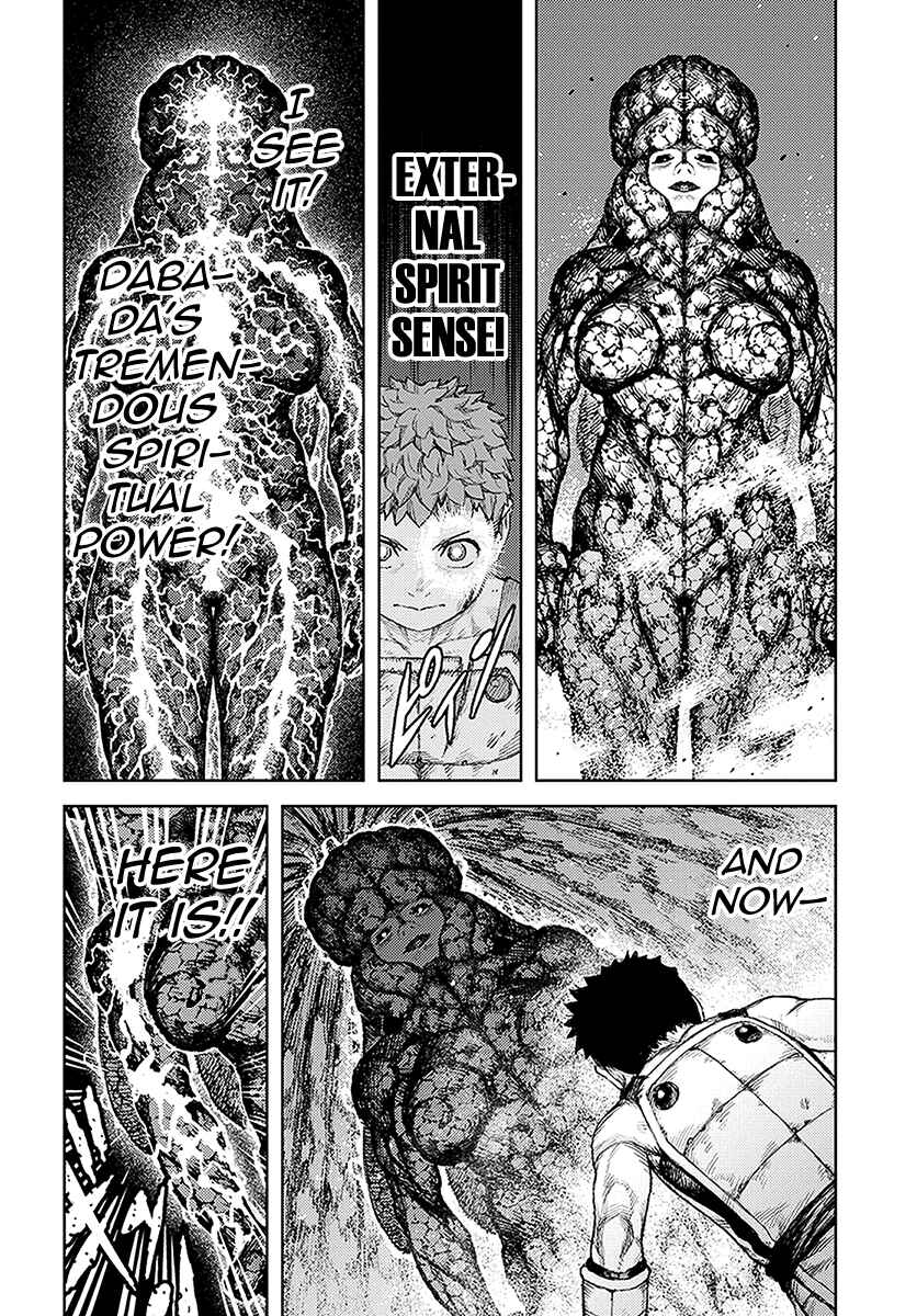 Page 5 Chapter 126 Tsugumomo (Fan Decensored)