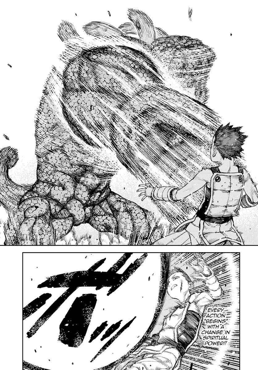 Page 6 Chapter 126 Tsugumomo (Fan Decensored)