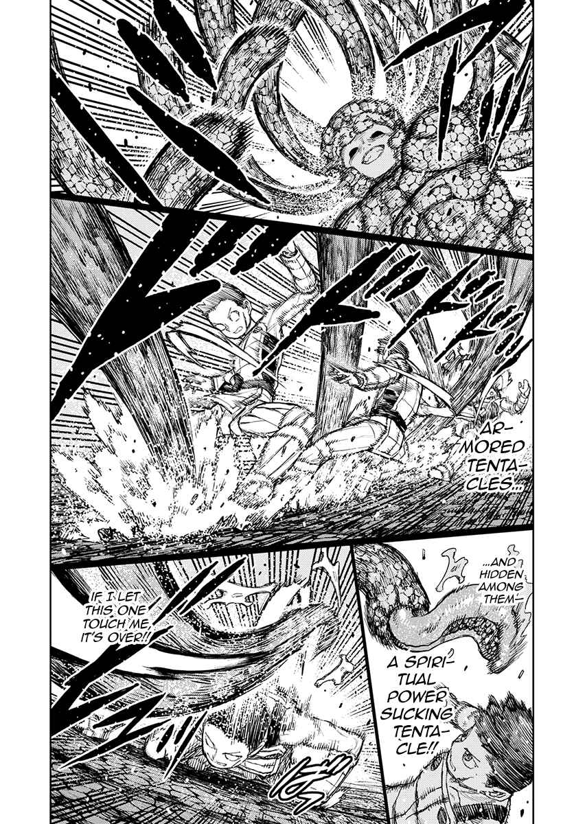 Page 8 Chapter 126 Tsugumomo (Fan Decensored)
