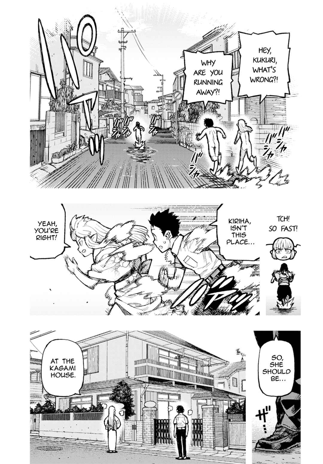 Page 12 Chapter 160 Tsugumomo (Fan Decensored)