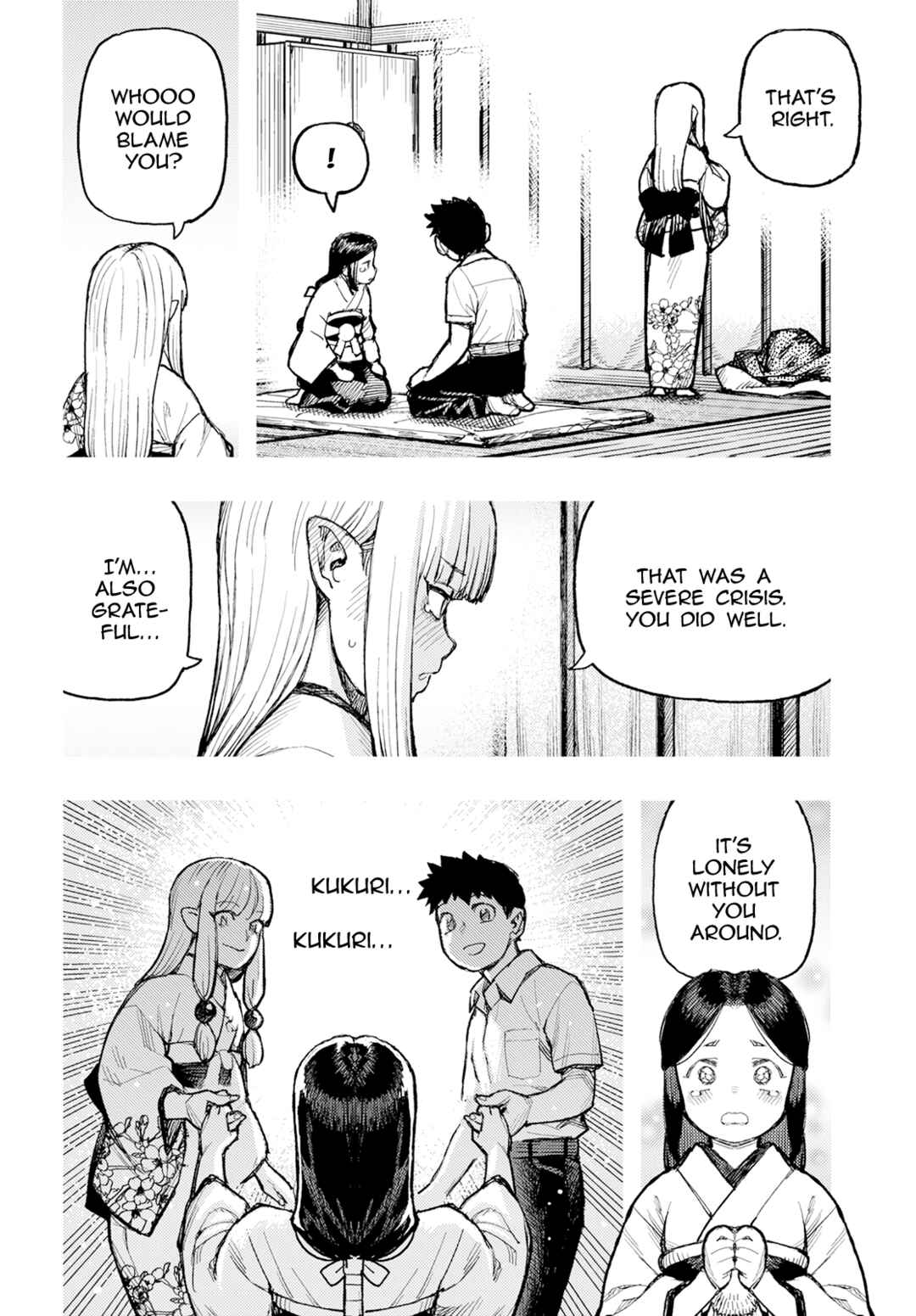 Page 17 Chapter 160 Tsugumomo (Fan Decensored)