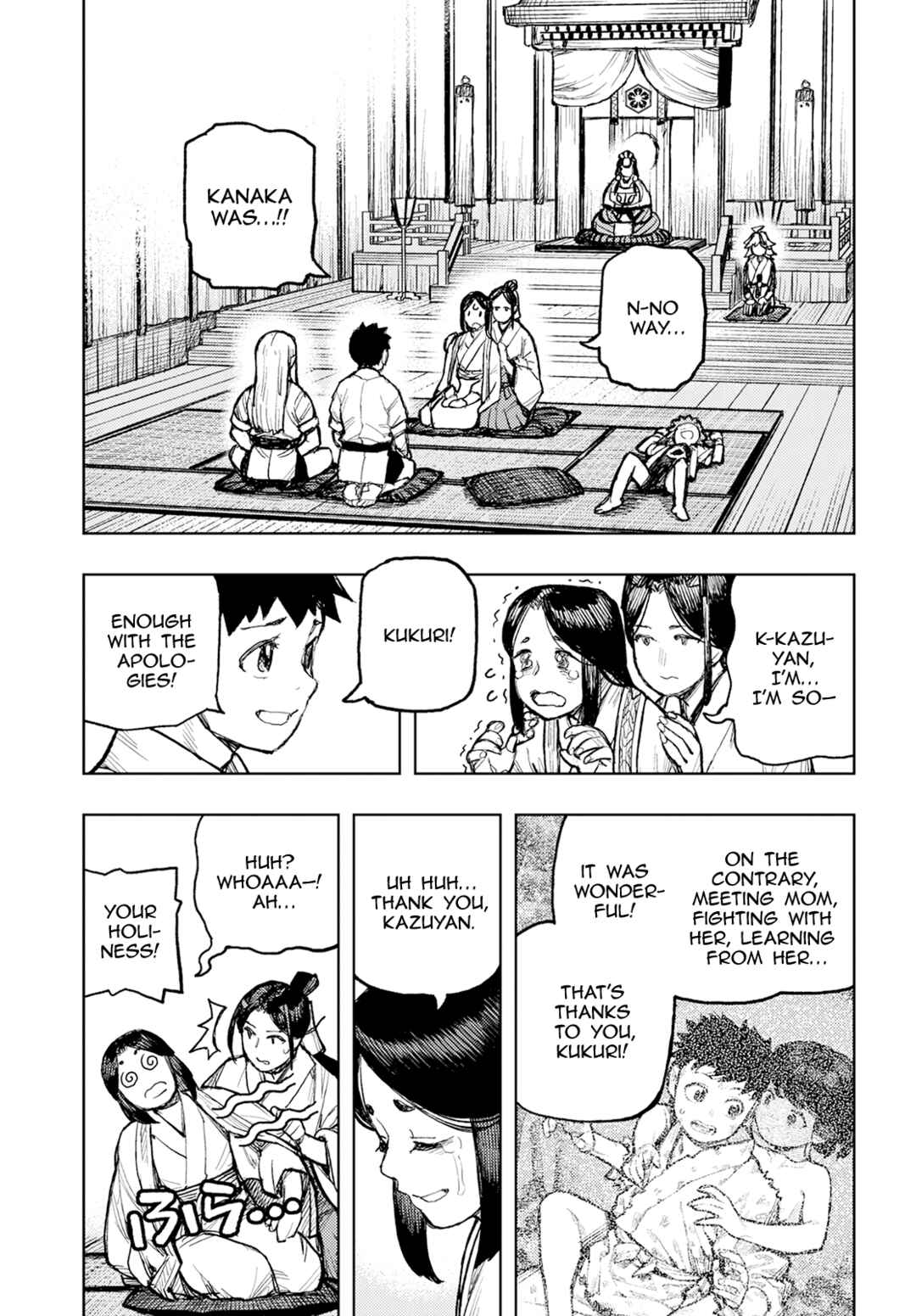 Page 20 Chapter 160 Tsugumomo (Fan Decensored)