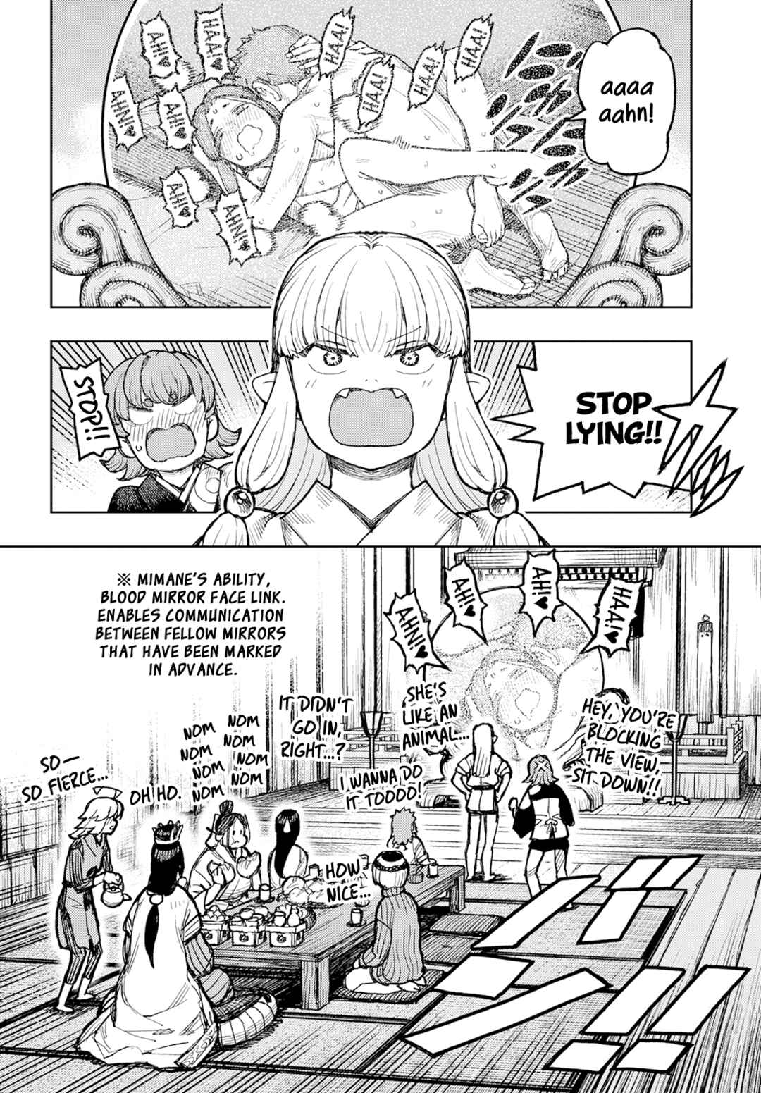 Page 33 Chapter 160 Tsugumomo (Fan Decensored)