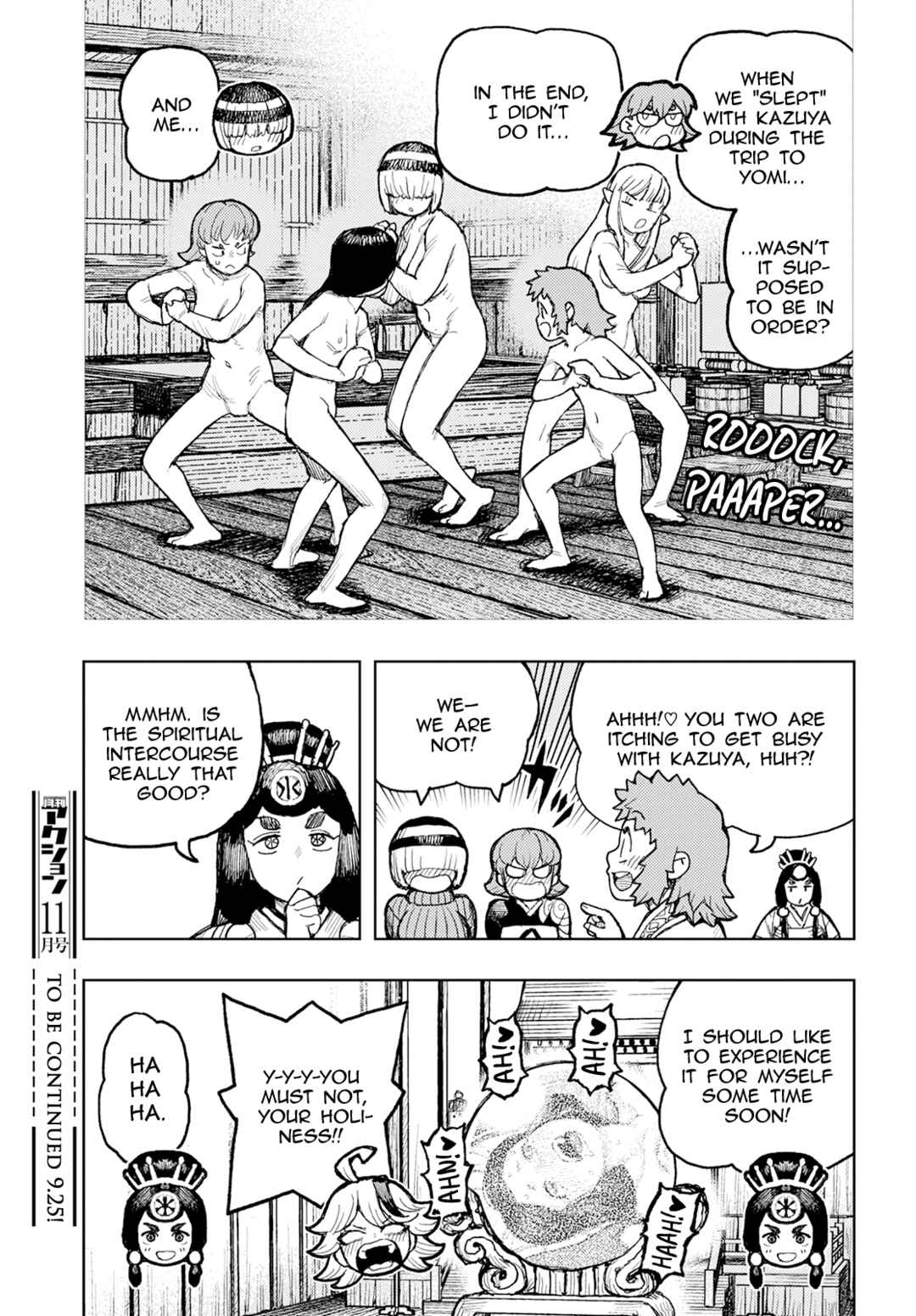 Page 36 Chapter 160 Tsugumomo (Fan Decensored)