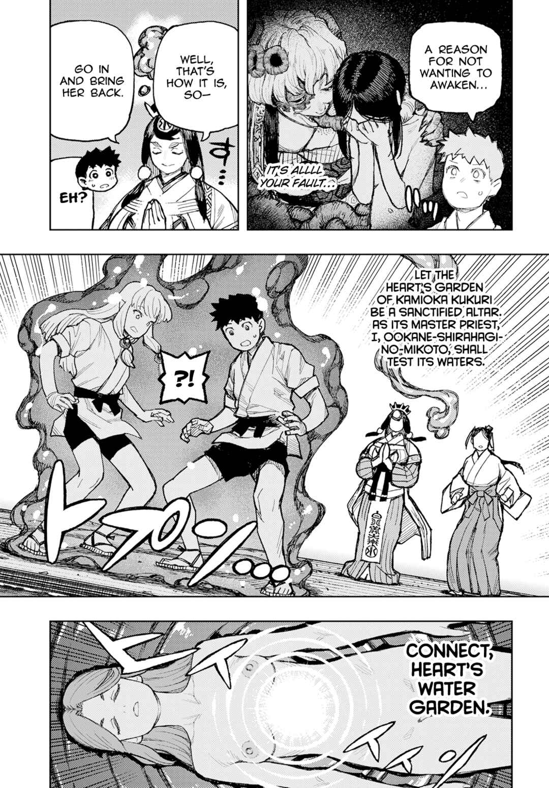 Page 8 Chapter 160 Tsugumomo (Fan Decensored)