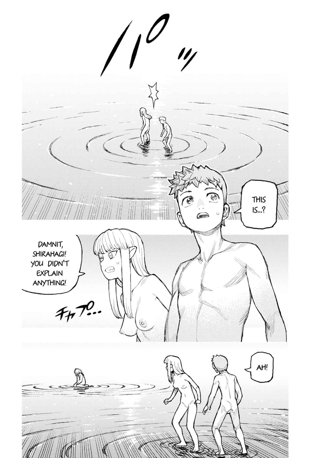 Page 9 Chapter 160 Tsugumomo (Fan Decensored)