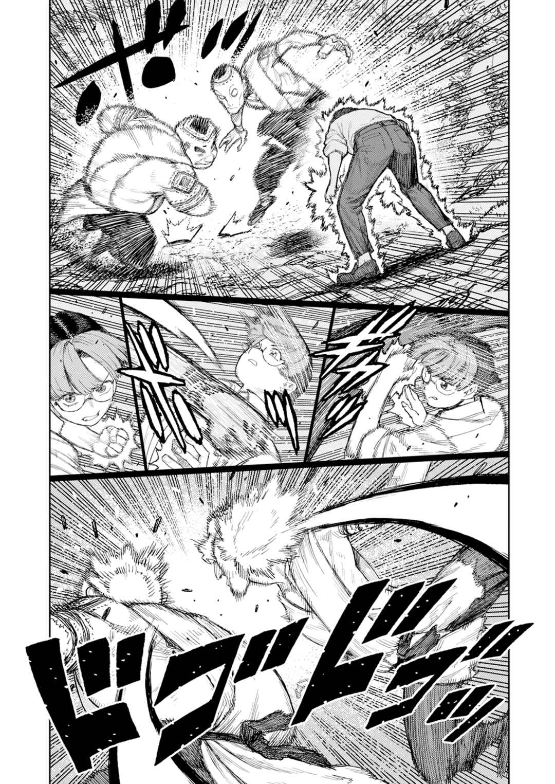 Page 11 Chapter 166 Tsugumomo (Fan Decensored)