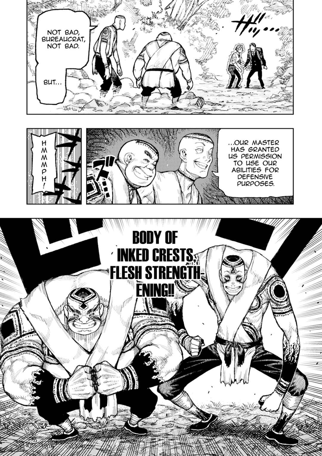 Page 14 Chapter 166 Tsugumomo (Fan Decensored)