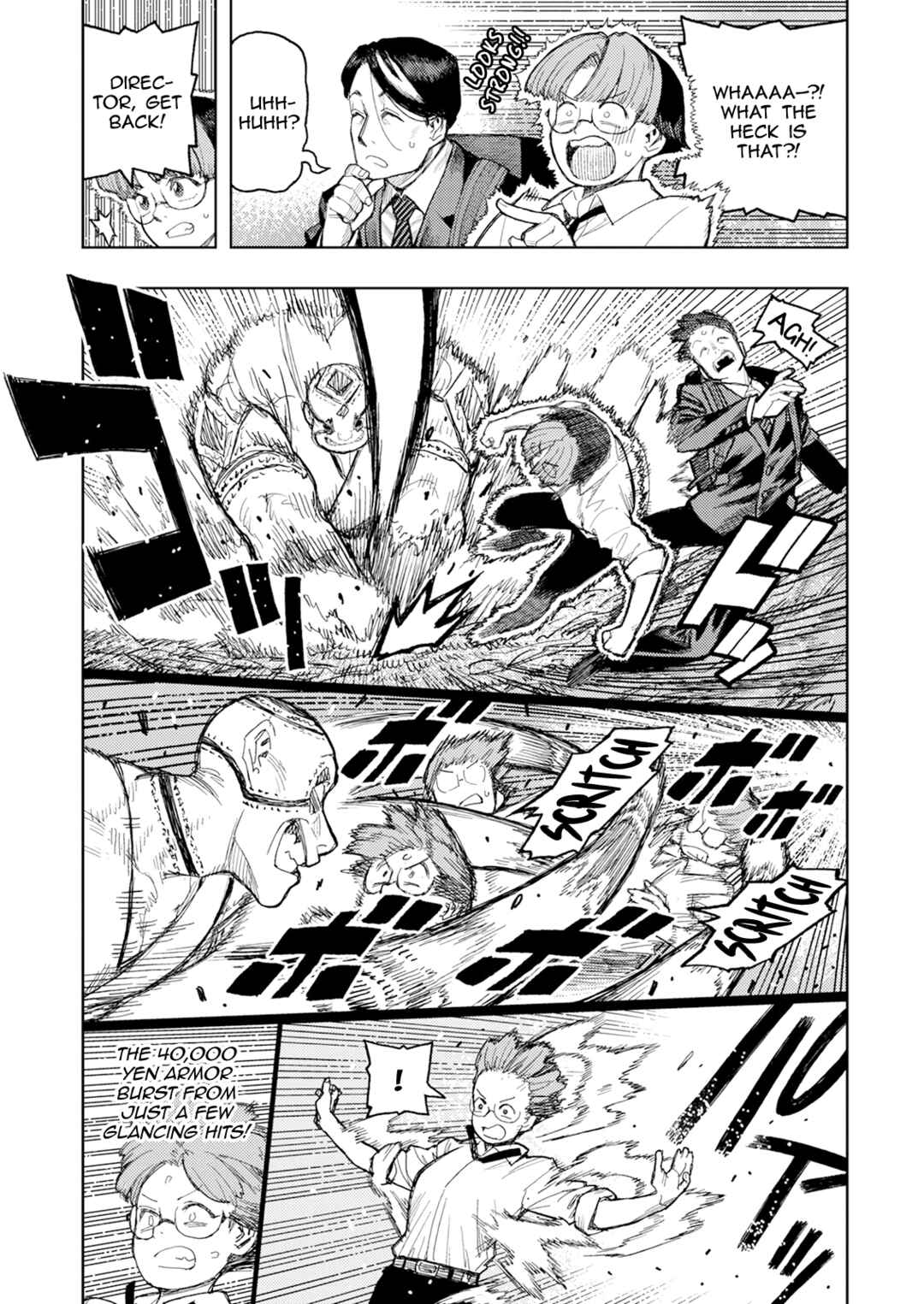 Page 15 Chapter 166 Tsugumomo (Fan Decensored)