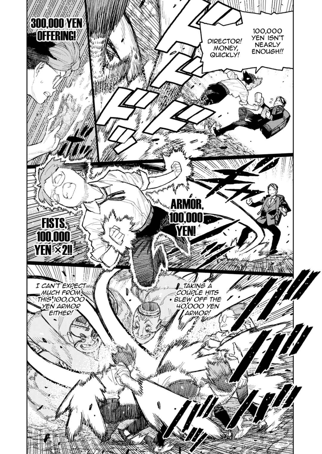 Page 16 Chapter 166 Tsugumomo (Fan Decensored)