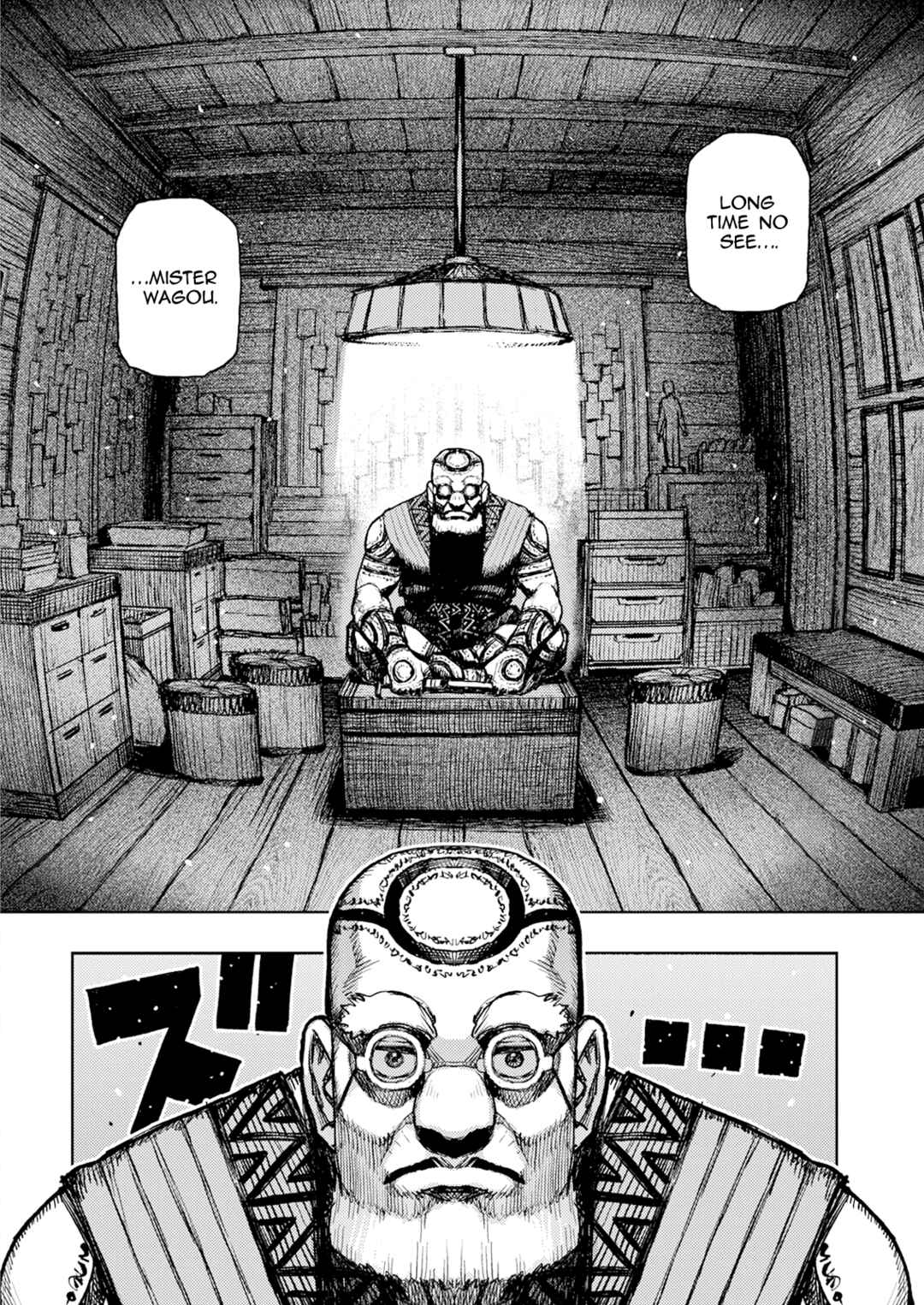 Page 24 Chapter 166 Tsugumomo (Fan Decensored)
