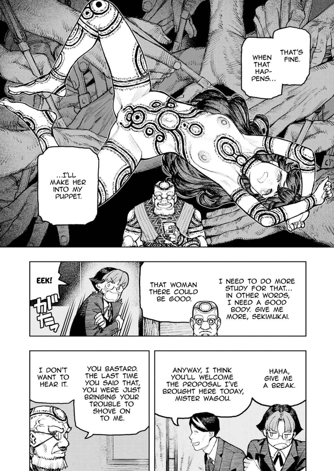 Page 27 Chapter 166 Tsugumomo (Fan Decensored)