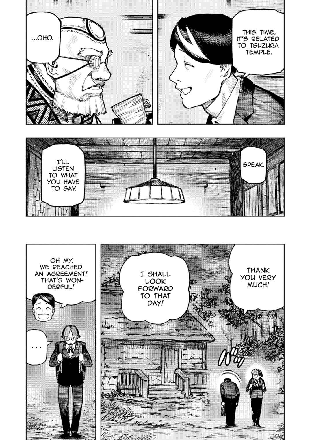Page 28 Chapter 166 Tsugumomo (Fan Decensored)