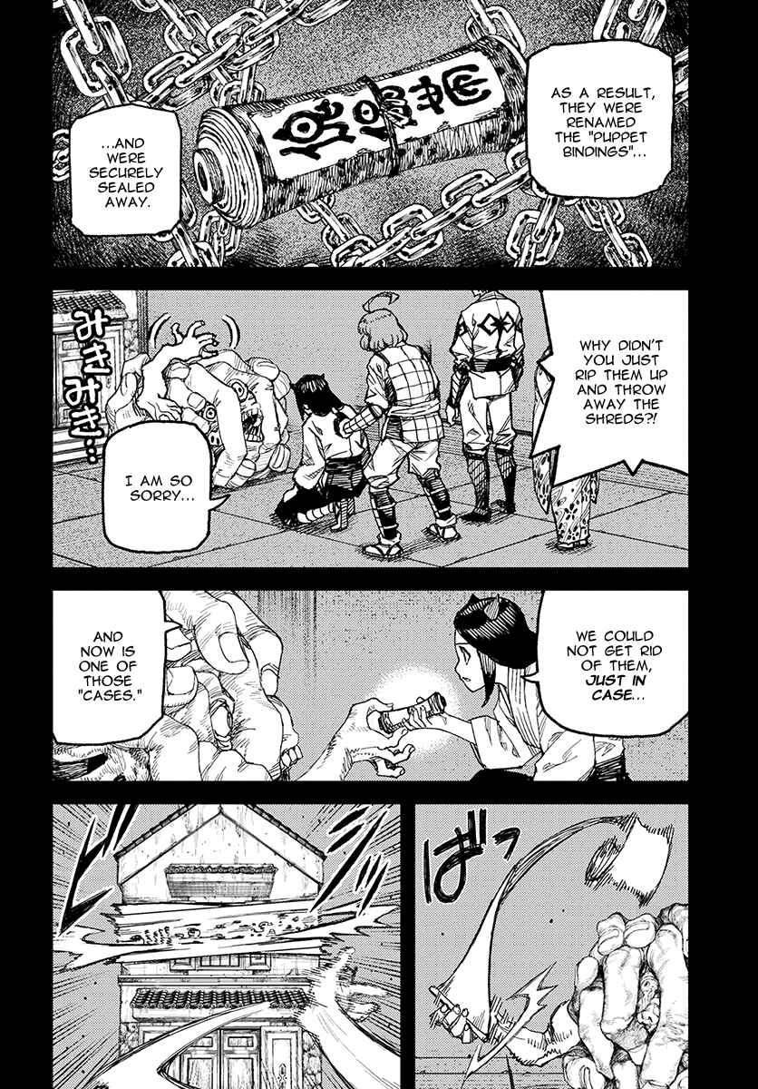 Page 19 Chapter 111 Tsugumomo (Fan Decensored)