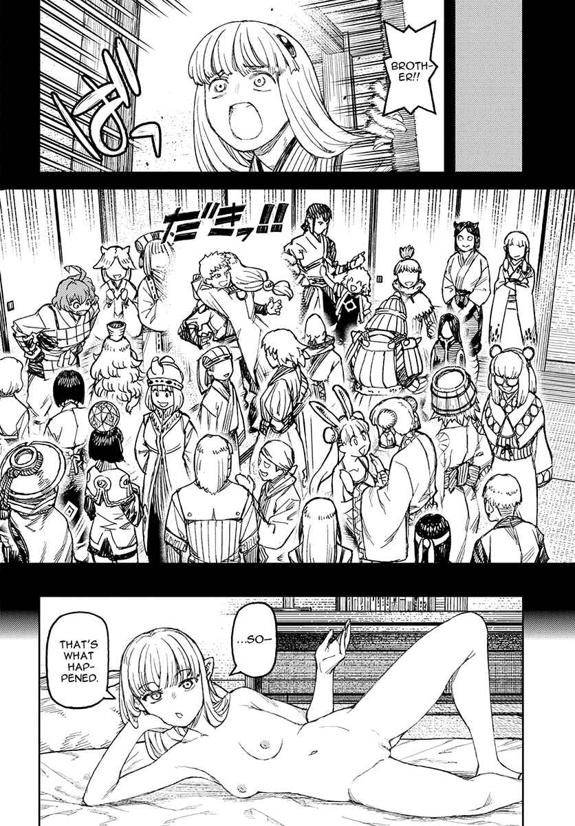 Page 21 Chapter 111 Tsugumomo (Fan Decensored)