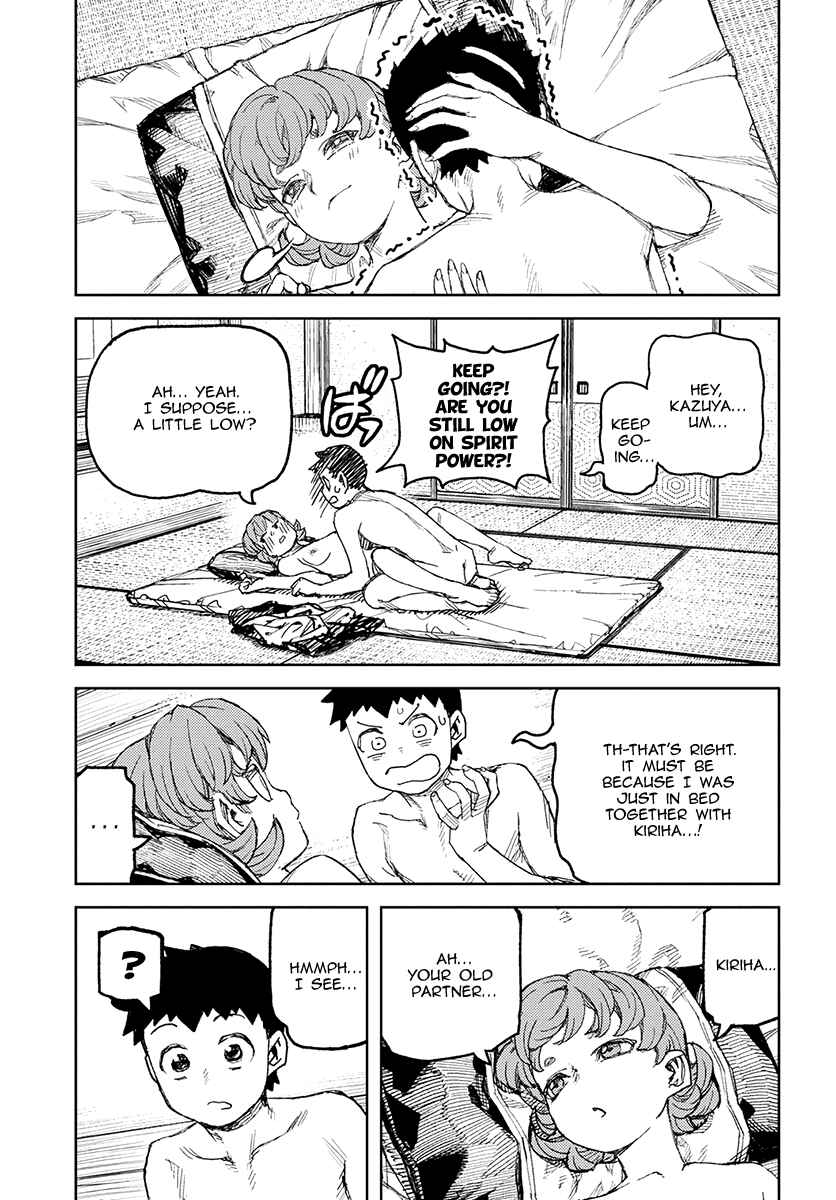 Page 30 Chapter 111 Tsugumomo (Fan Decensored)
