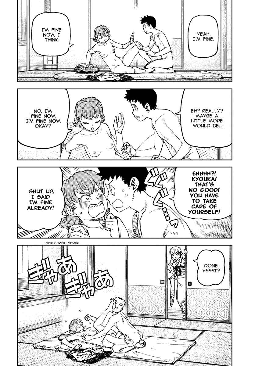 Page 31 Chapter 111 Tsugumomo (Fan Decensored)