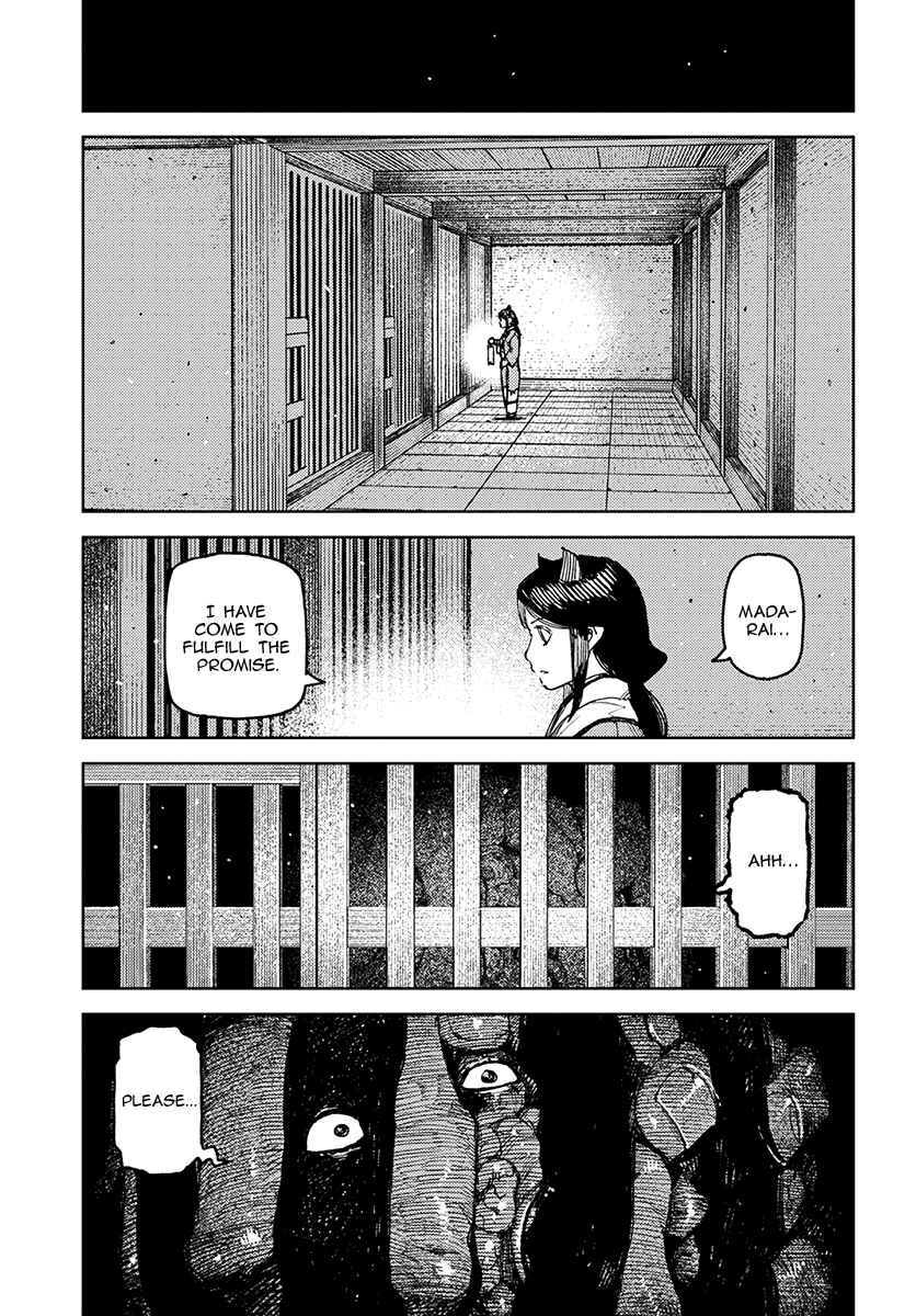 Page 32 Chapter 111 Tsugumomo (Fan Decensored)